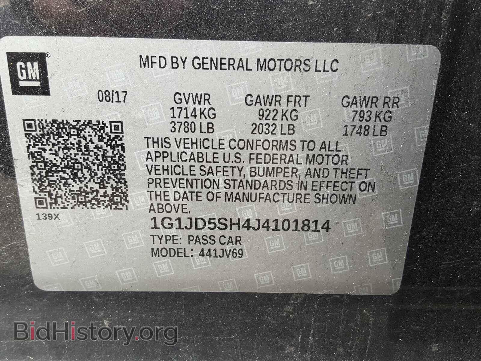 2018 CHEVROLET SONIC - VIN: 1G1JD5SH4J4101814 - Фото 10