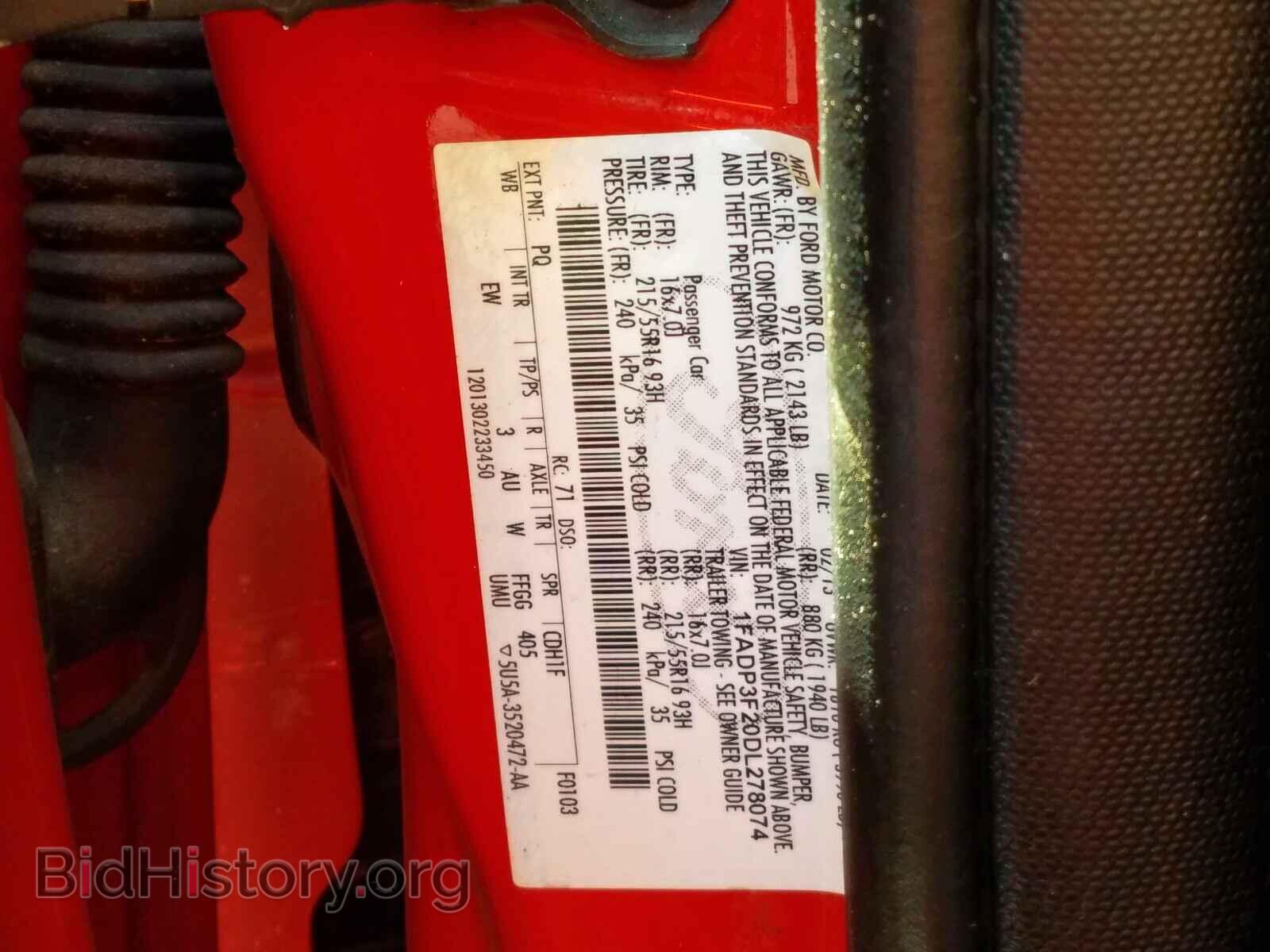 2013 FORD FOCUS - VIN: 1FADP3F20DL278074 - Фото 10