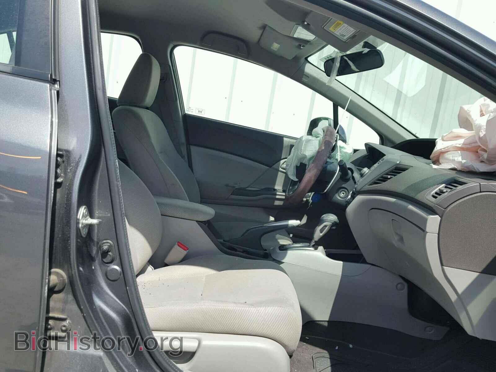 2012 HONDA CIVIC - VIN: 19XFB2F56CE367385 - Фото 5