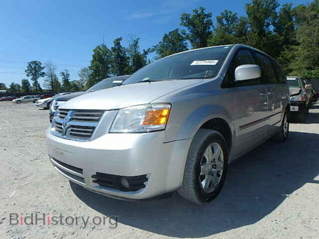 2008 DODGE CARAVAN - VIN: 2D8HN54P08R137452 - Фото 2