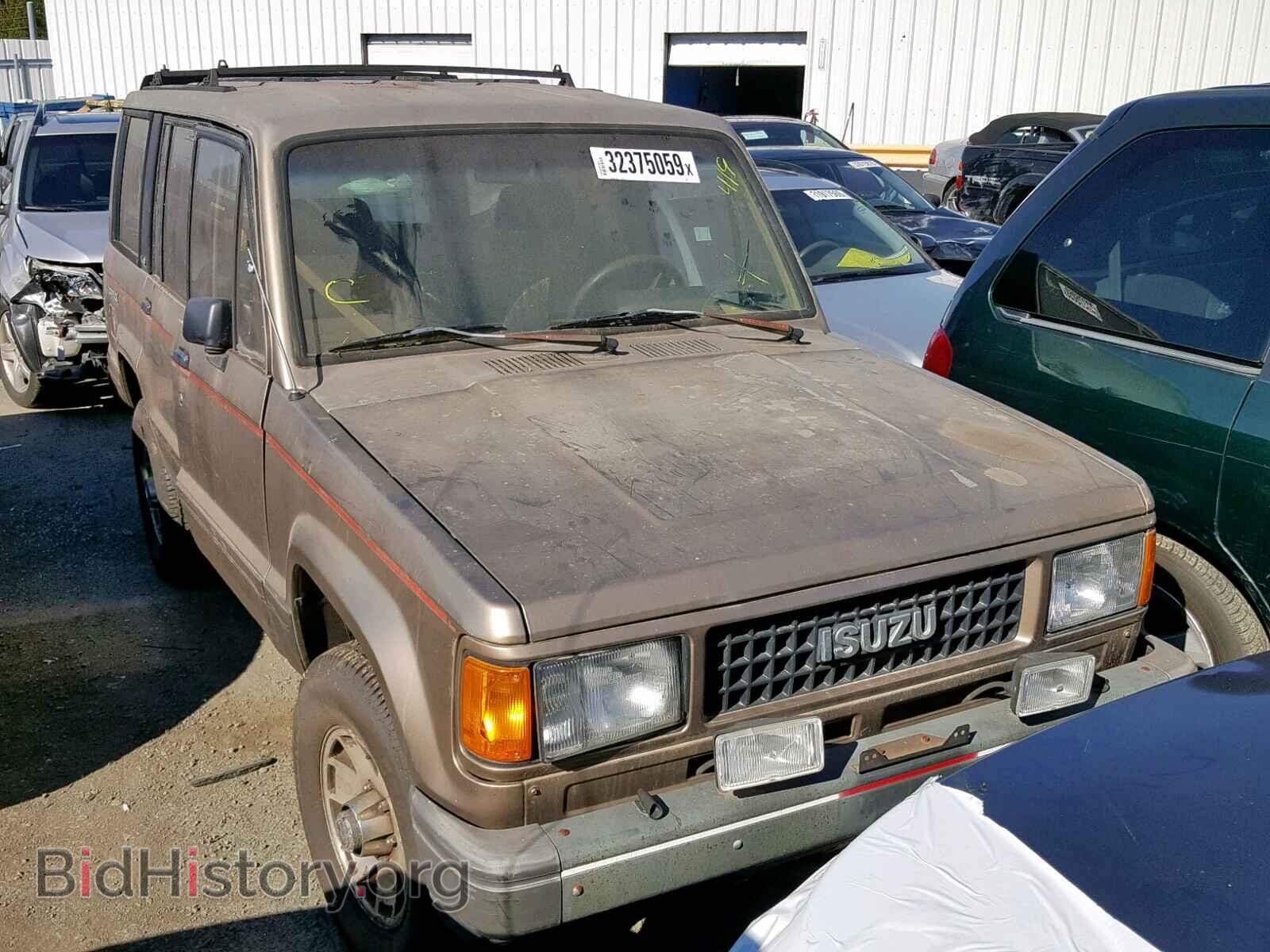 Photo JAACH18E2J7805218 - ISUZU TROOPER II 1988