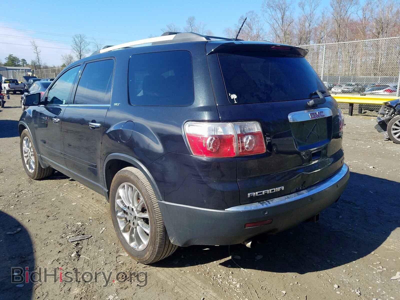 2011 GMC ACADIA - VIN: 1GKKVSED6BJ142386 - Фото 3
