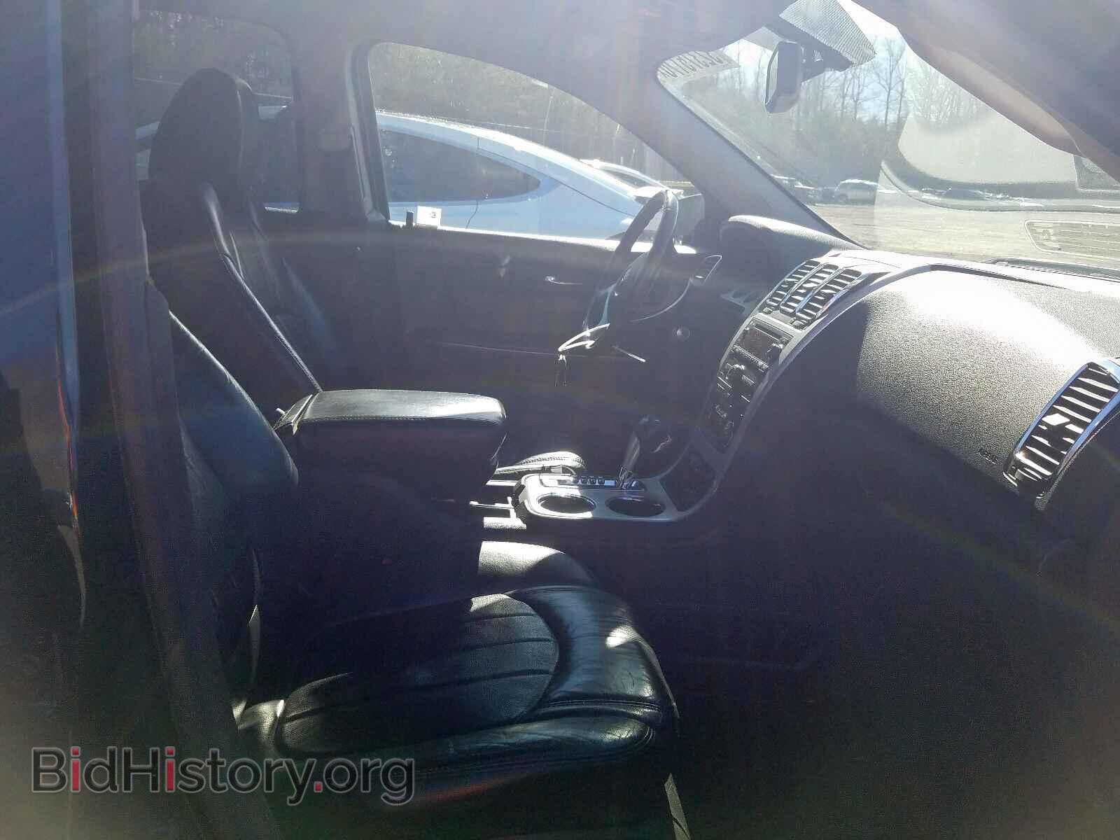 2011 GMC ACADIA - VIN: 1GKKVSED6BJ142386 - Фото 5