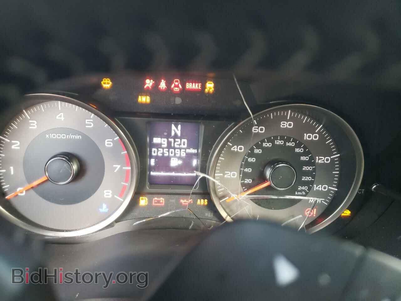 2015 SUBARU FORESTER - VIN: JF2SJAHC3FH451963 - Фото 8