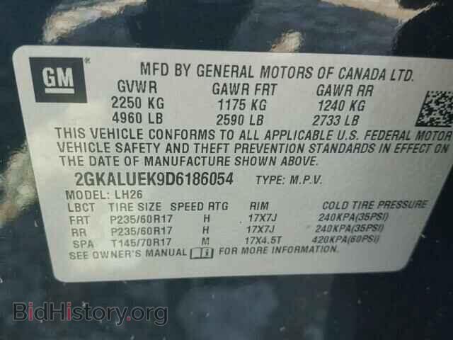 2013 GMC TERRAIN - VIN: 2GKALUEK9D6186054 - Фото 10