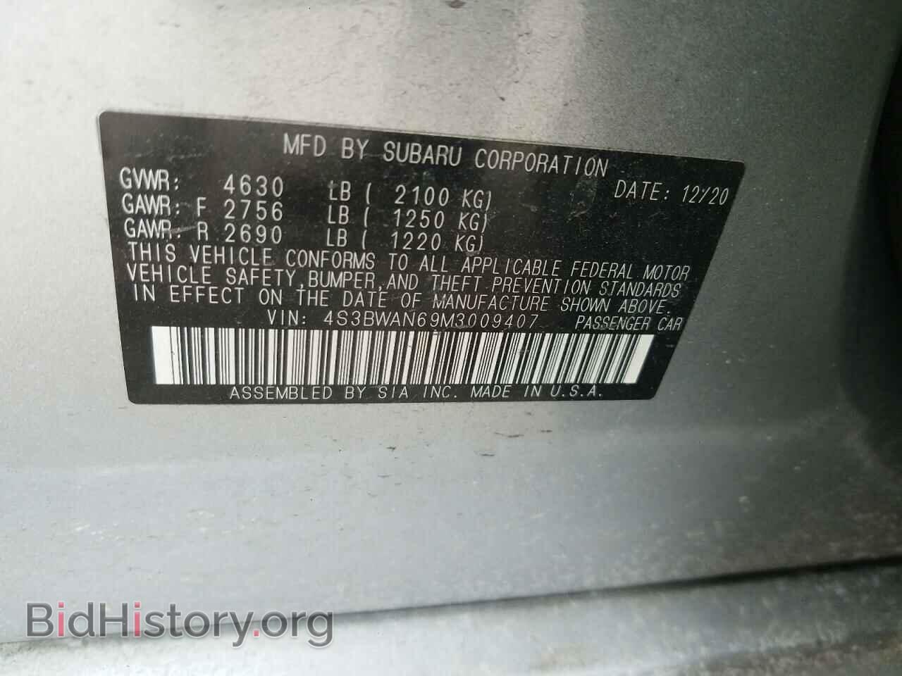 2021 SUBARU LEGACY - VIN: 4S3BWAN69M3009407 - Фото 10