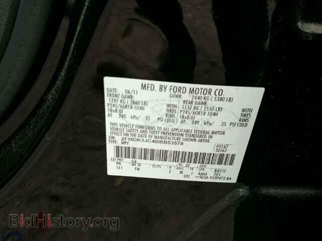 2011 FORD EDGE - VIN: 2FMDK3JC4BBB53578 - Photo 10