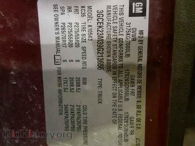 2009 CHEVROLET SILVERADO - VIN: 3GCEK23M39G213656 - Фото 10