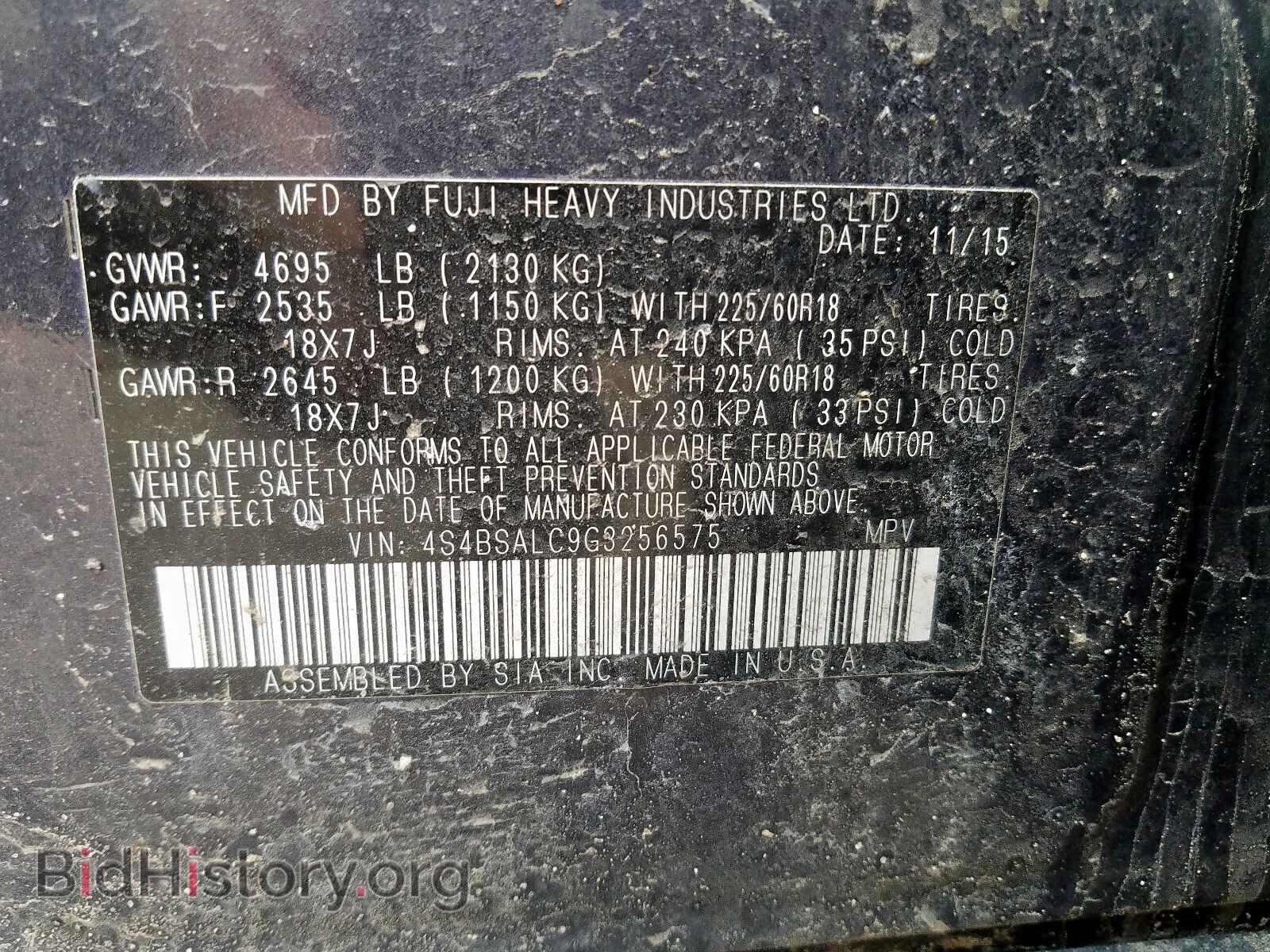 2016 SUBARU OUTBACK - VIN: 4S4BSALC9G3256575 - Фото 10