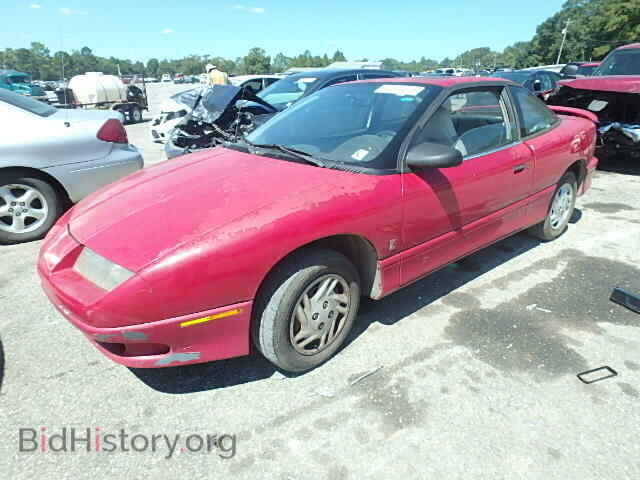 1996 SATURN SC1/SC2 - VIN: 1G8ZF1286TZ355294 - Фото 2