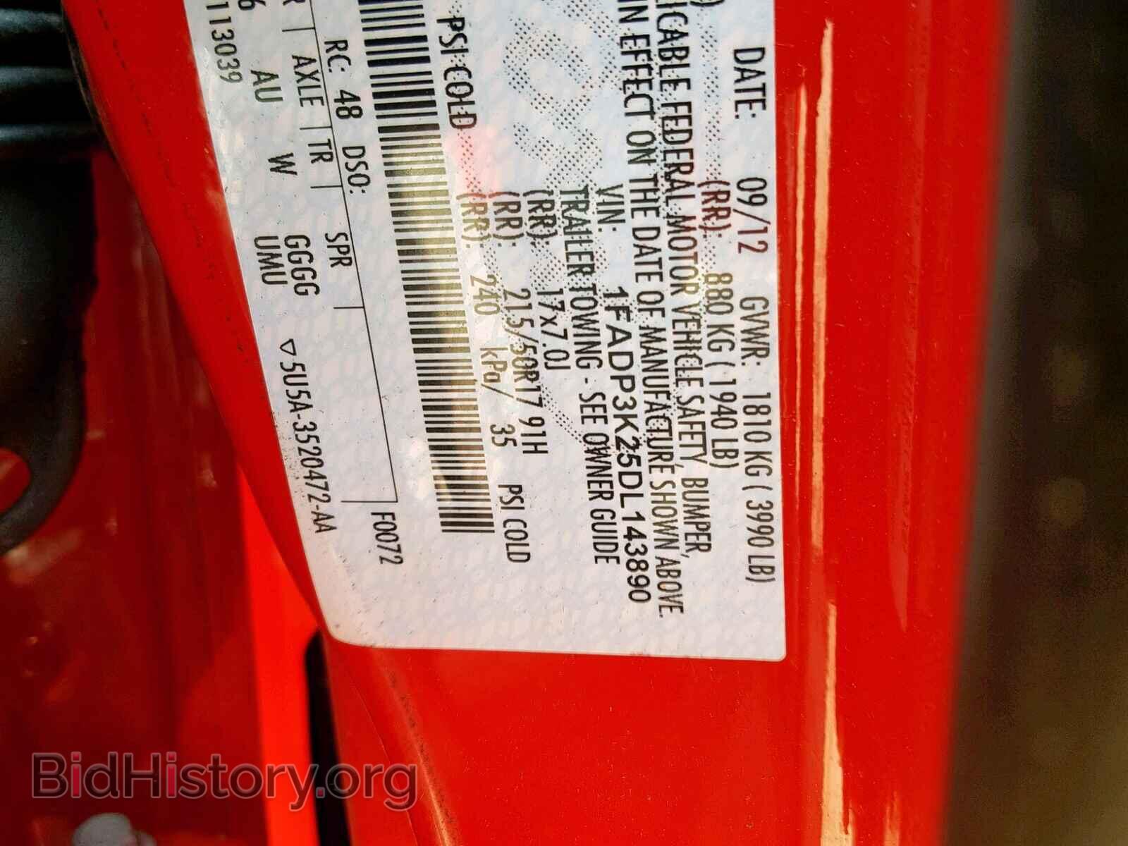2013 FORD FOCUS SE - VIN: 1FADP3K25DL143890 - Фото 10