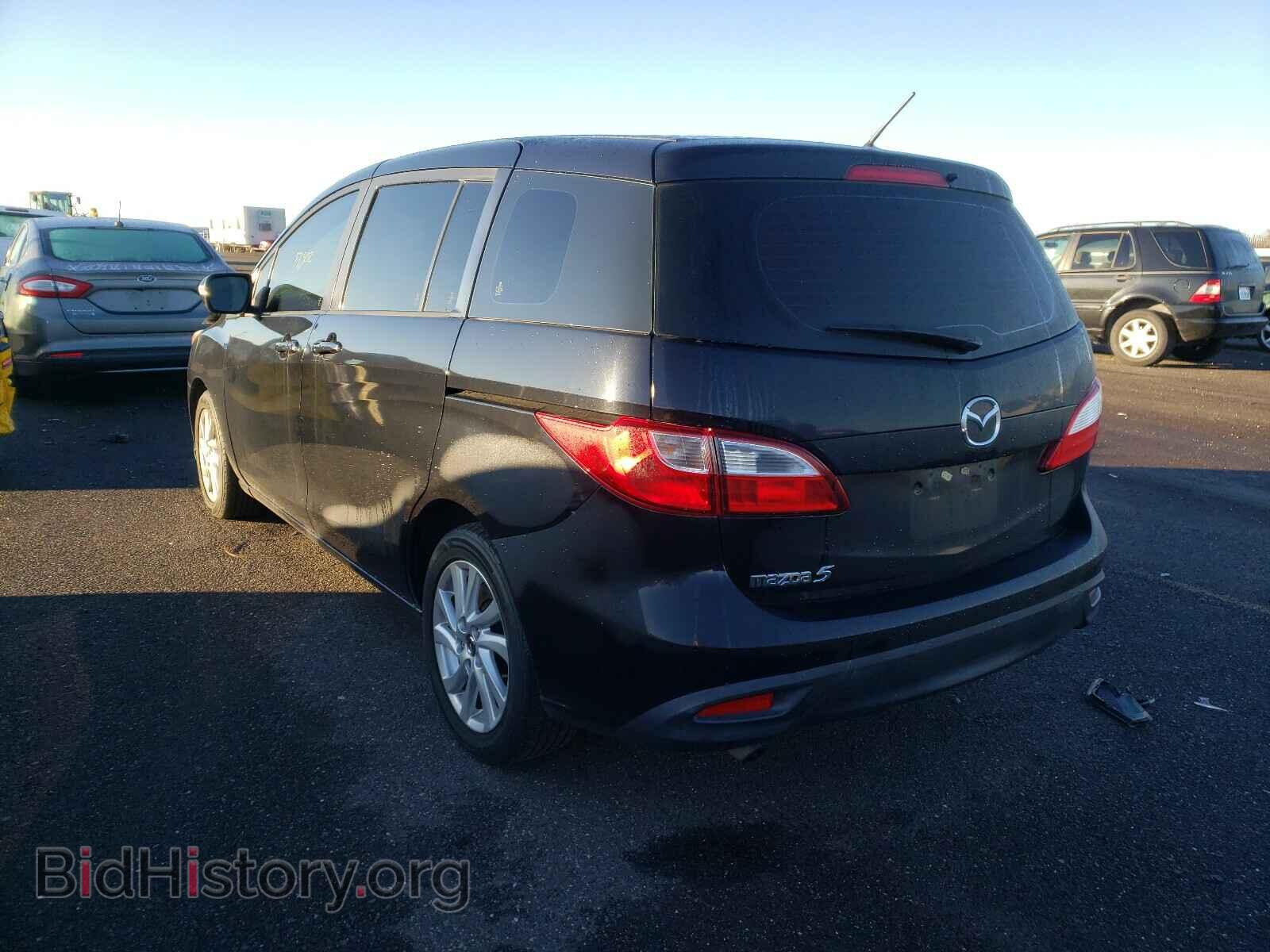 2015 MAZDA 5 - VIN: JM1CW2BL0F0186145 - Фото 3