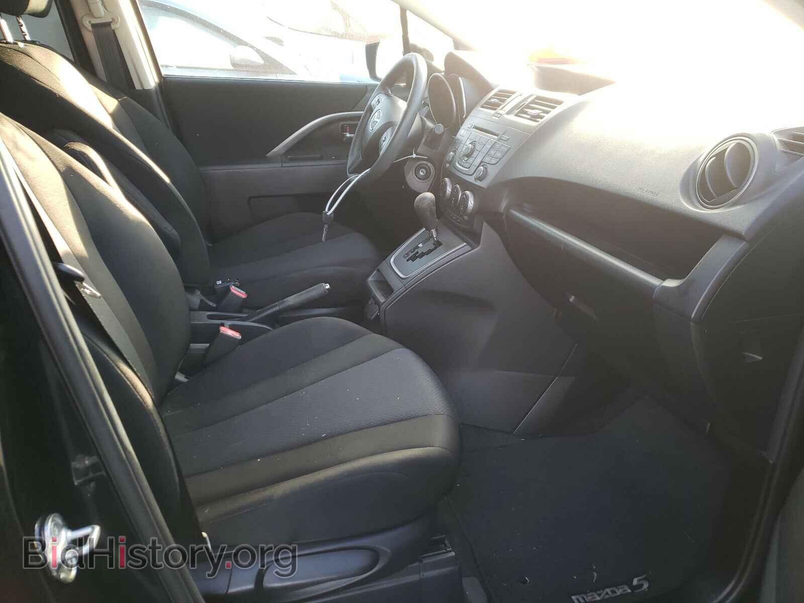 2015 MAZDA 5 - VIN: JM1CW2BL0F0186145 - Фото 5