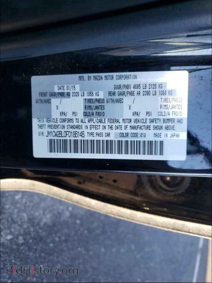 2015 MAZDA 5 - VIN: JM1CW2BL0F0186145 - Фото 10