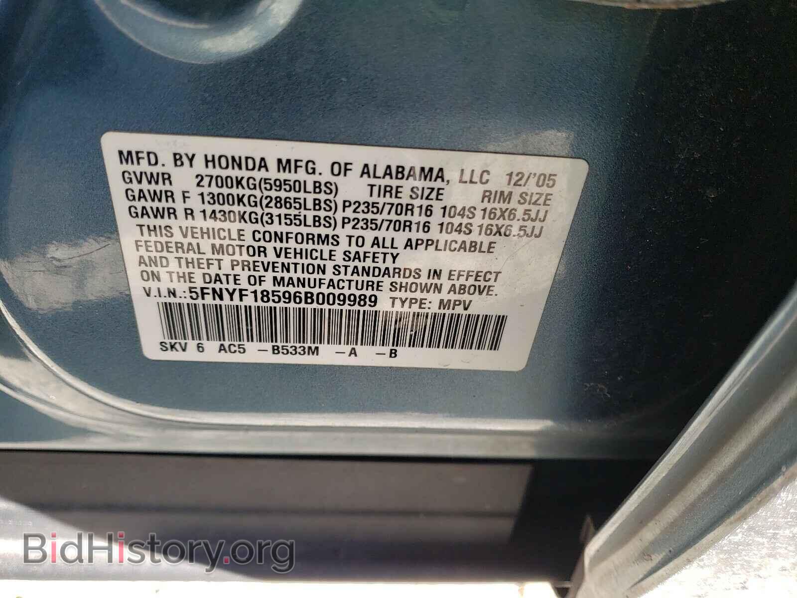 2006 HONDA PILOT - VIN: 5FNYF18596B009989 - Photo 10