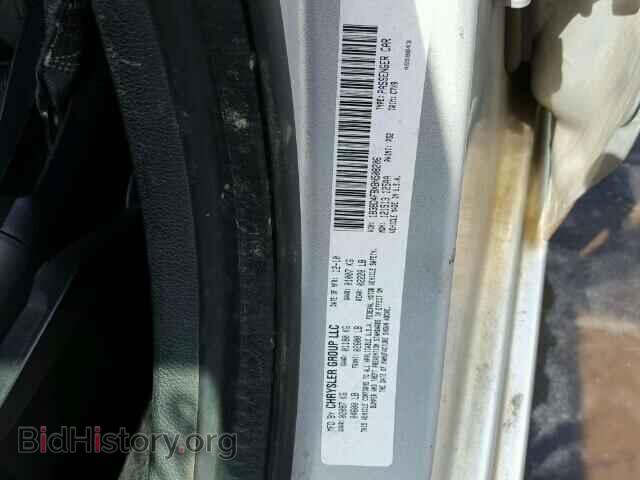 2011 DODGE AVENGER - VIN: 1B3BD4FBXBN508206 - Фото 10