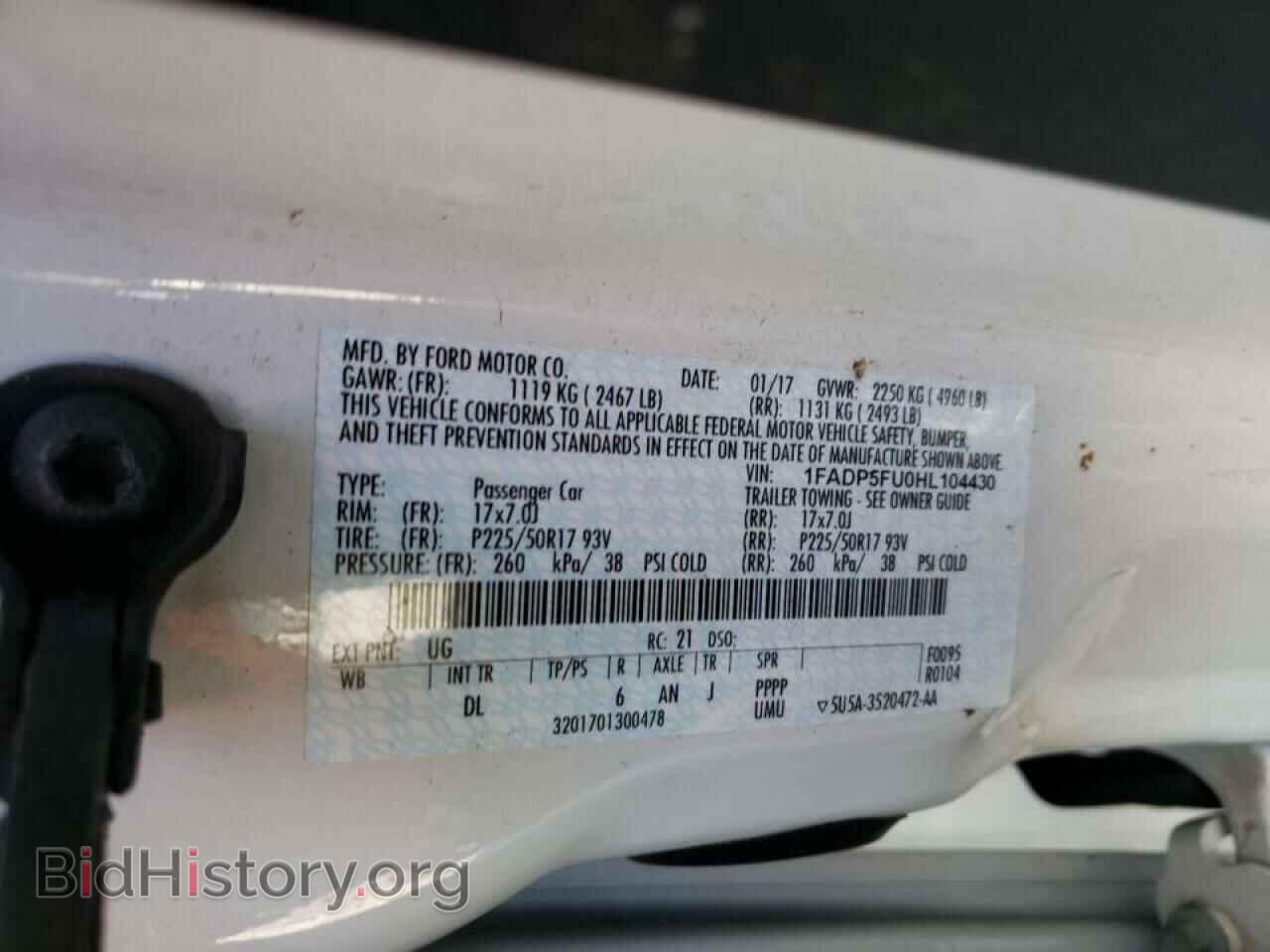 2017 FORD CMAX - VIN: 1FADP5FU0HL104430 - Фото 10