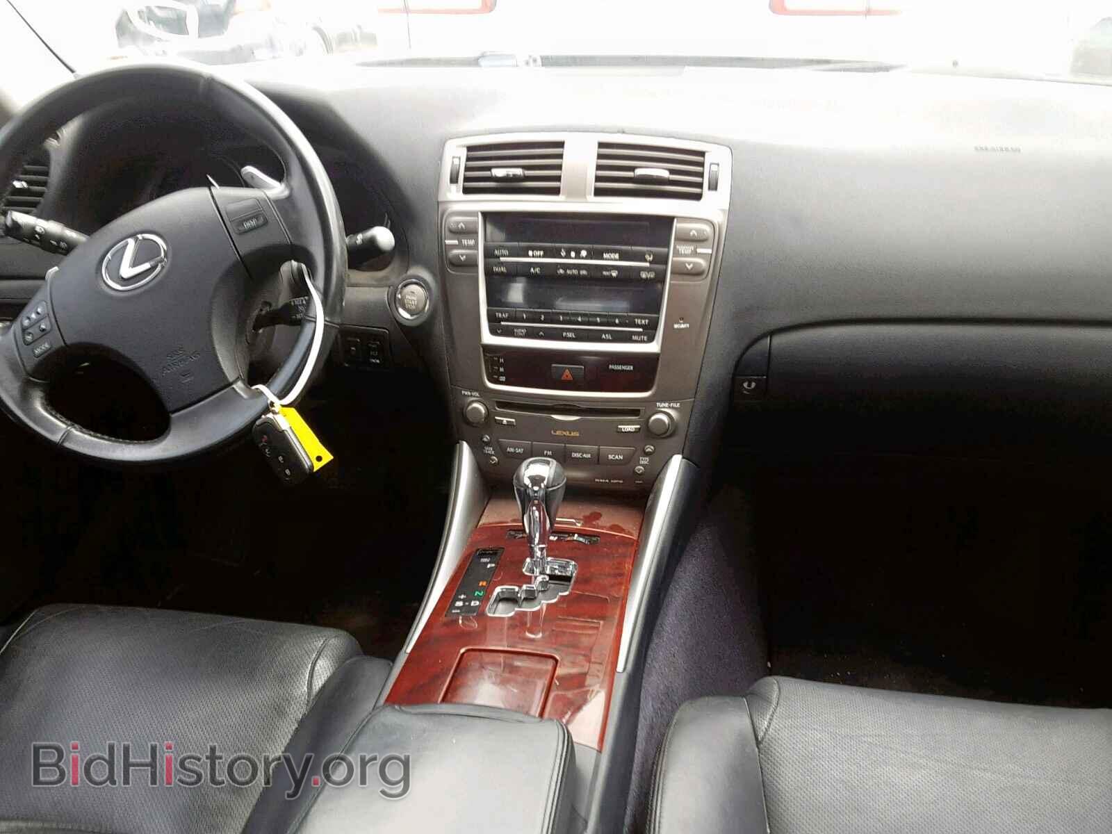 2007 LEXUS IS - VIN: JTHBE262572012642 - Фото 9