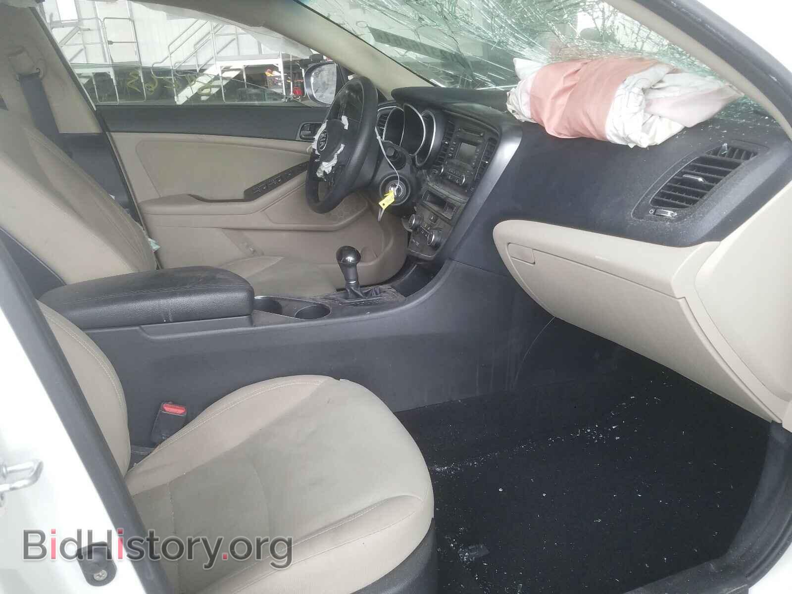 2015 KIA OPTIMA - VIN: KNAGM4A74F5620980 - Фото 5
