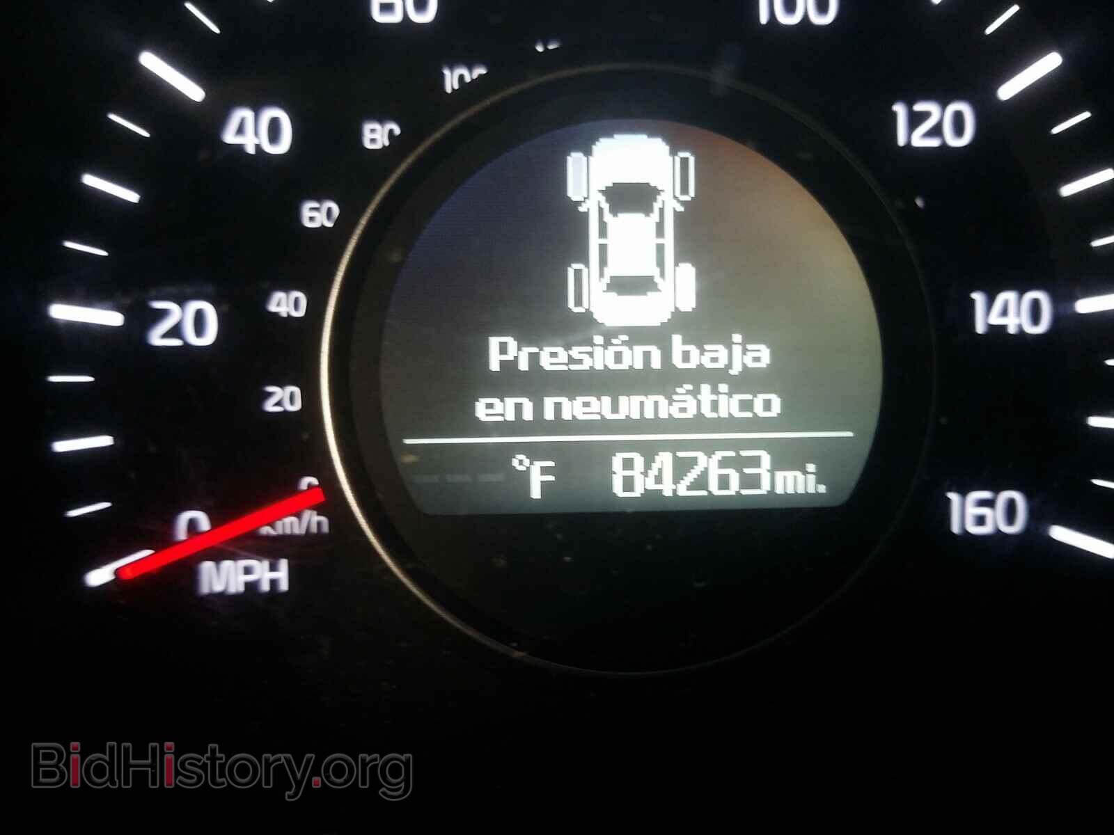2015 KIA OPTIMA - VIN: KNAGM4A74F5620980 - Фото 8