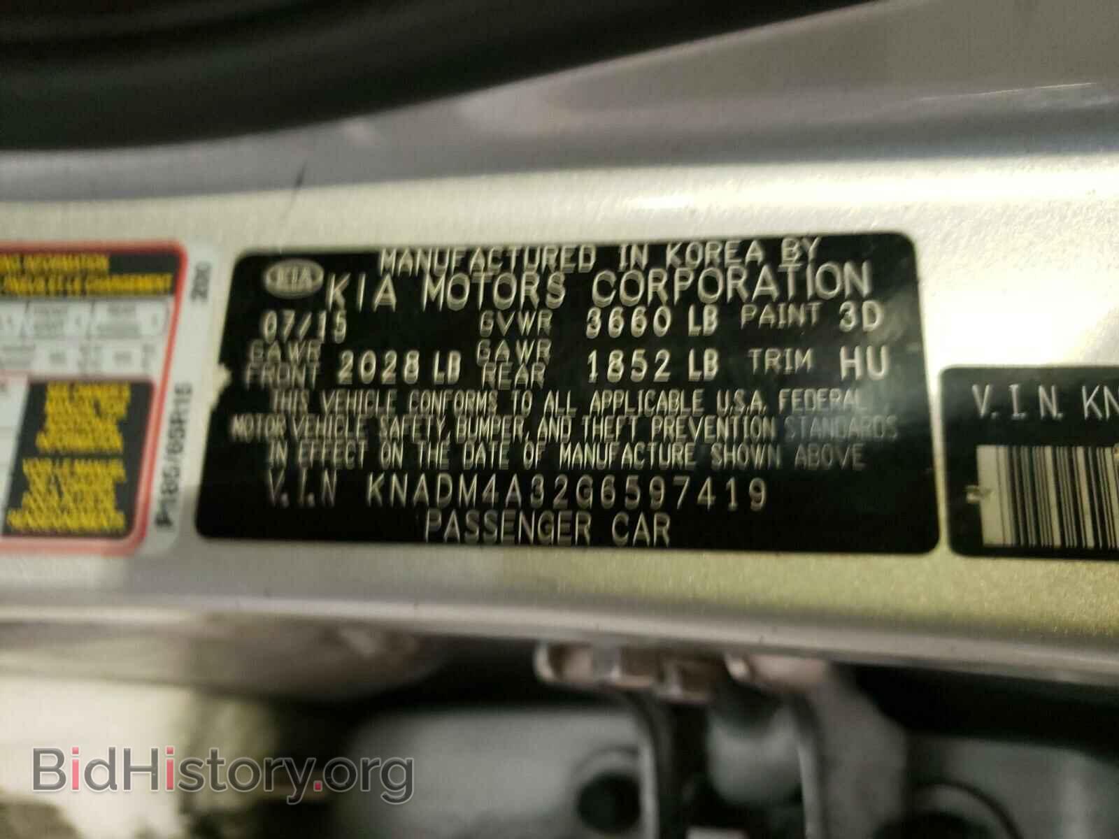 2016 KIA RIO - VIN: KNADM4A32G6597419 - Фото 10