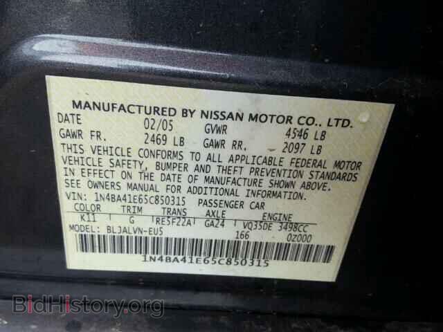 2005 NISSAN MAXIMA - VIN: 1N4BA41E65C850315 - Фото 10