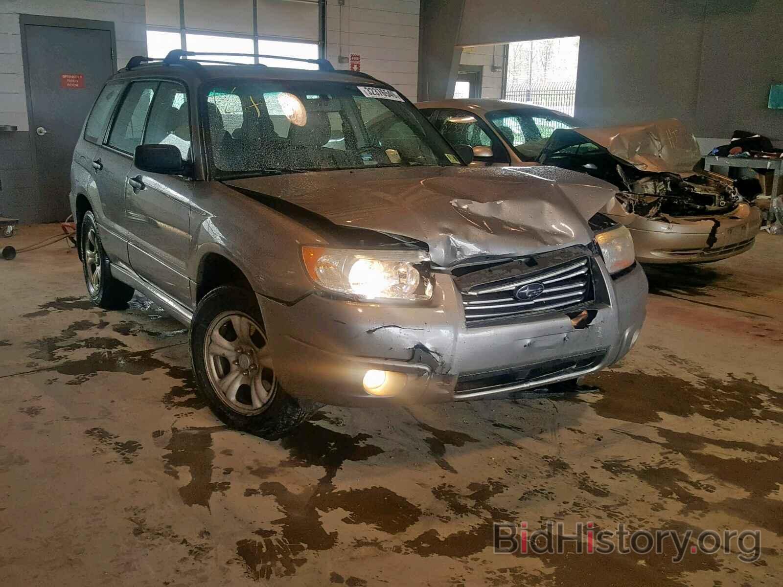 Photo JF1SG636X6H742302 - SUBARU FORESTER 2006