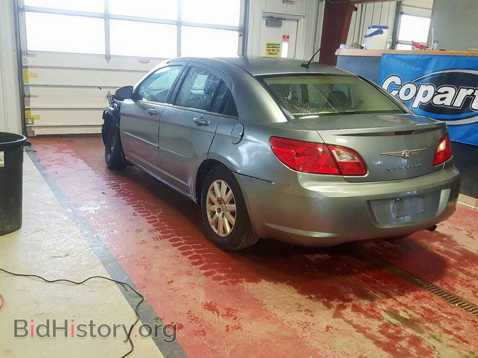 2010 CHRYSLER SEBRING - VIN: 1C3CC4FB5AN192772 - Фото 3