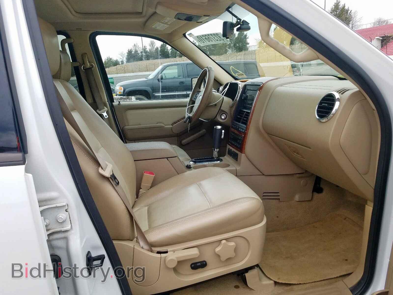 2007 FORD EXPLORER - VIN: 1FMEU74877UB58773 - Photo 5