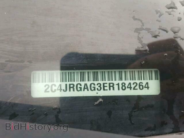 2014 RAM TRADESMAN - VIN: 2C4JRGAG3ER184264 - Фото 9