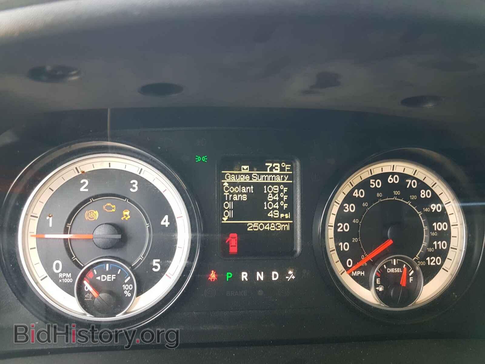 2017 RAM 5500 - VIN: 3C7WRMDL8HG500610 - Фото 8