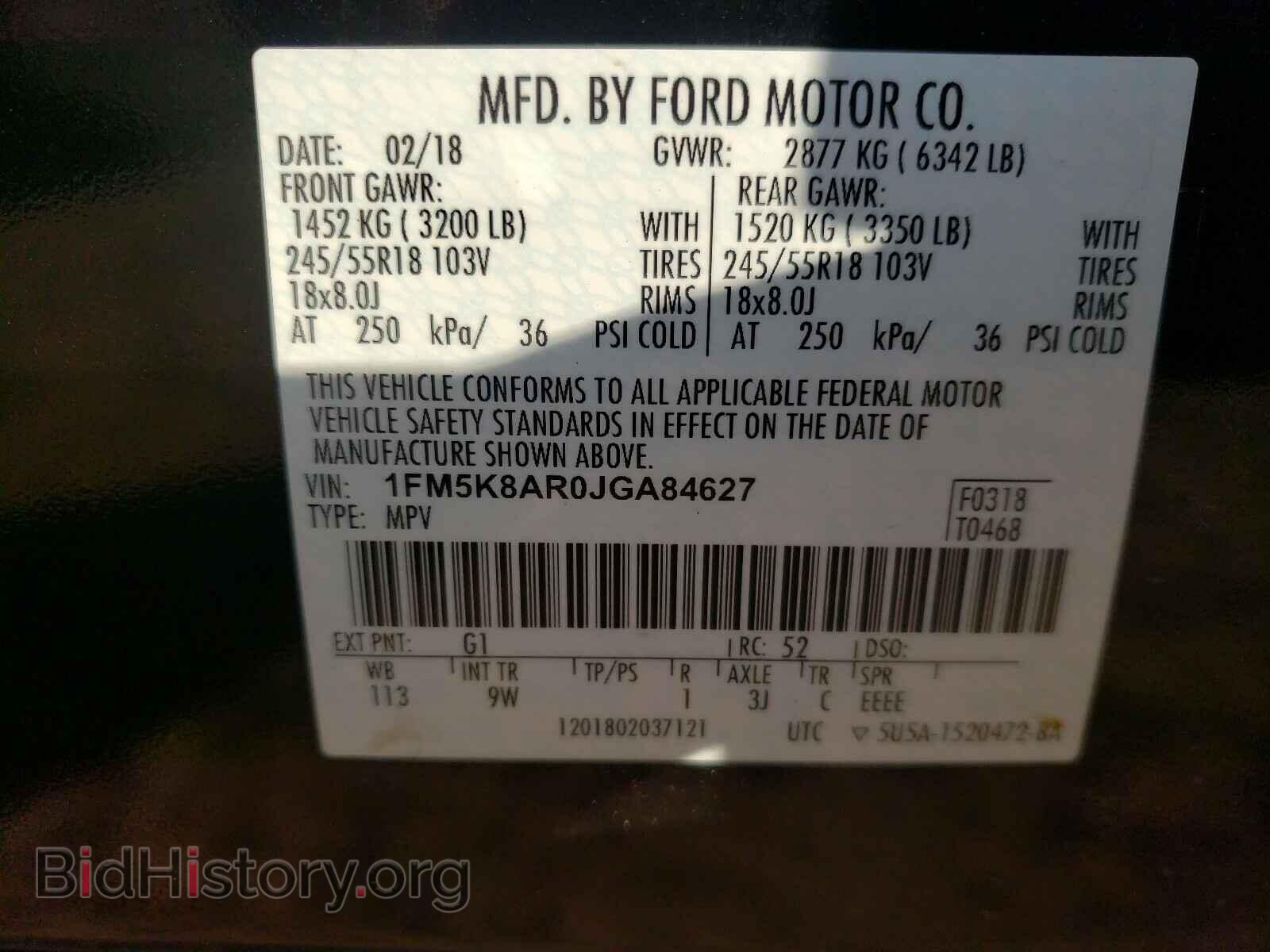 2018 FORD EXPLORER - VIN: 1FM5K8AR0JGA84627 - Фото 10