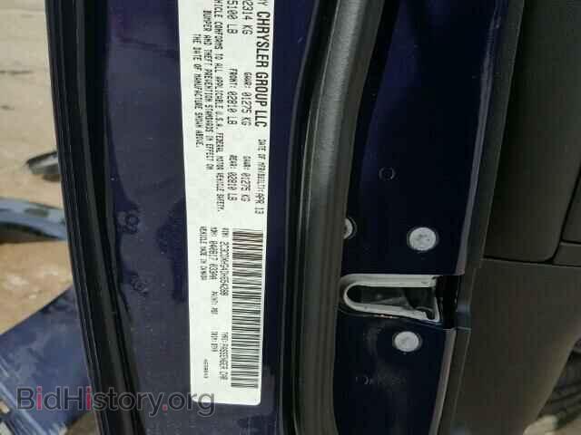 2013 DODGE CHARGER - VIN: 2C3CDXHG4DH654288 - Фото 10