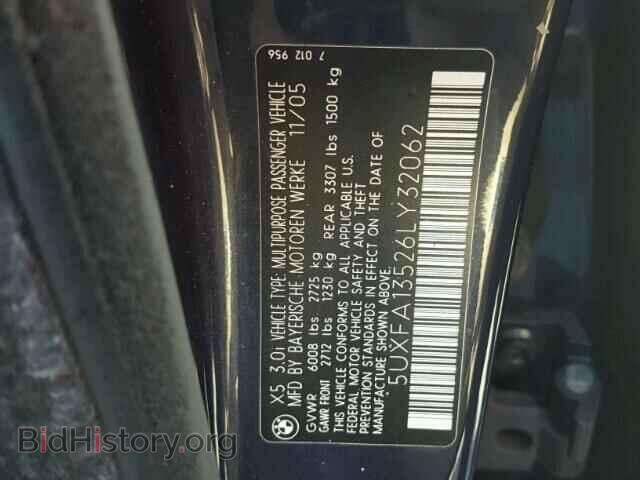 2006 BMW X5 - VIN: 5UXFA13526LY32062 - Фото 10