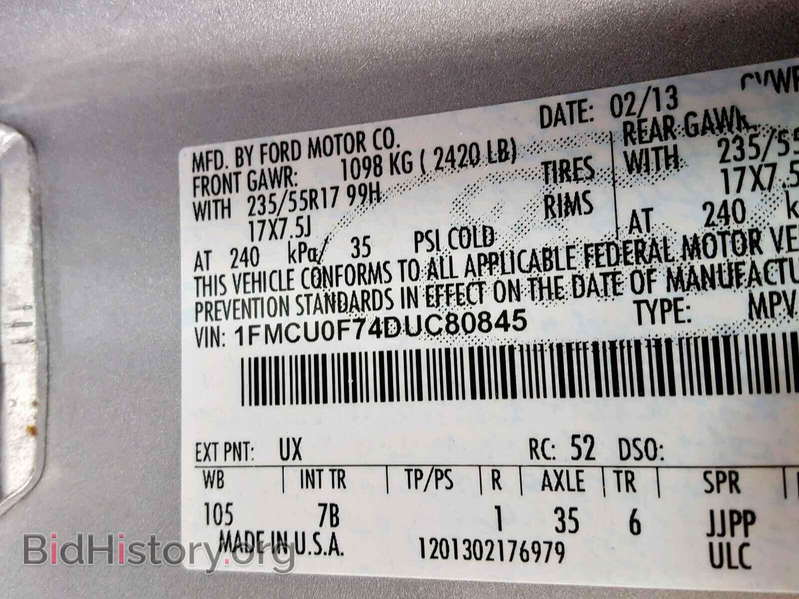 2013 FORD ESCAPE S - VIN: 1FMCU0F74DUC80845 - Фото 10