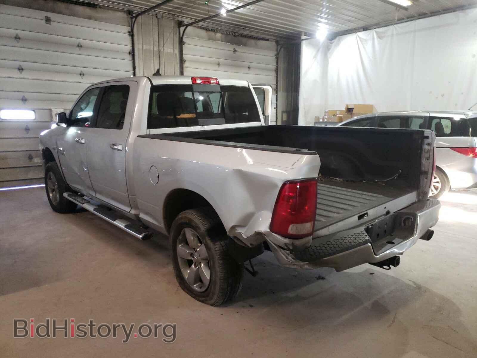 2014 RAM 1500 - VIN: 1C6RR7TT0ES209950 - Photo 3