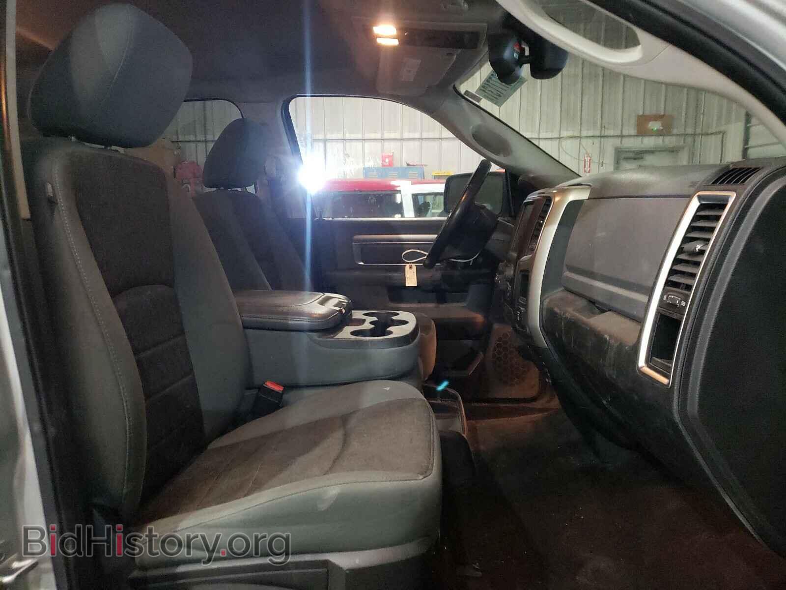 2014 RAM 1500 - VIN: 1C6RR7TT0ES209950 - Photo 5