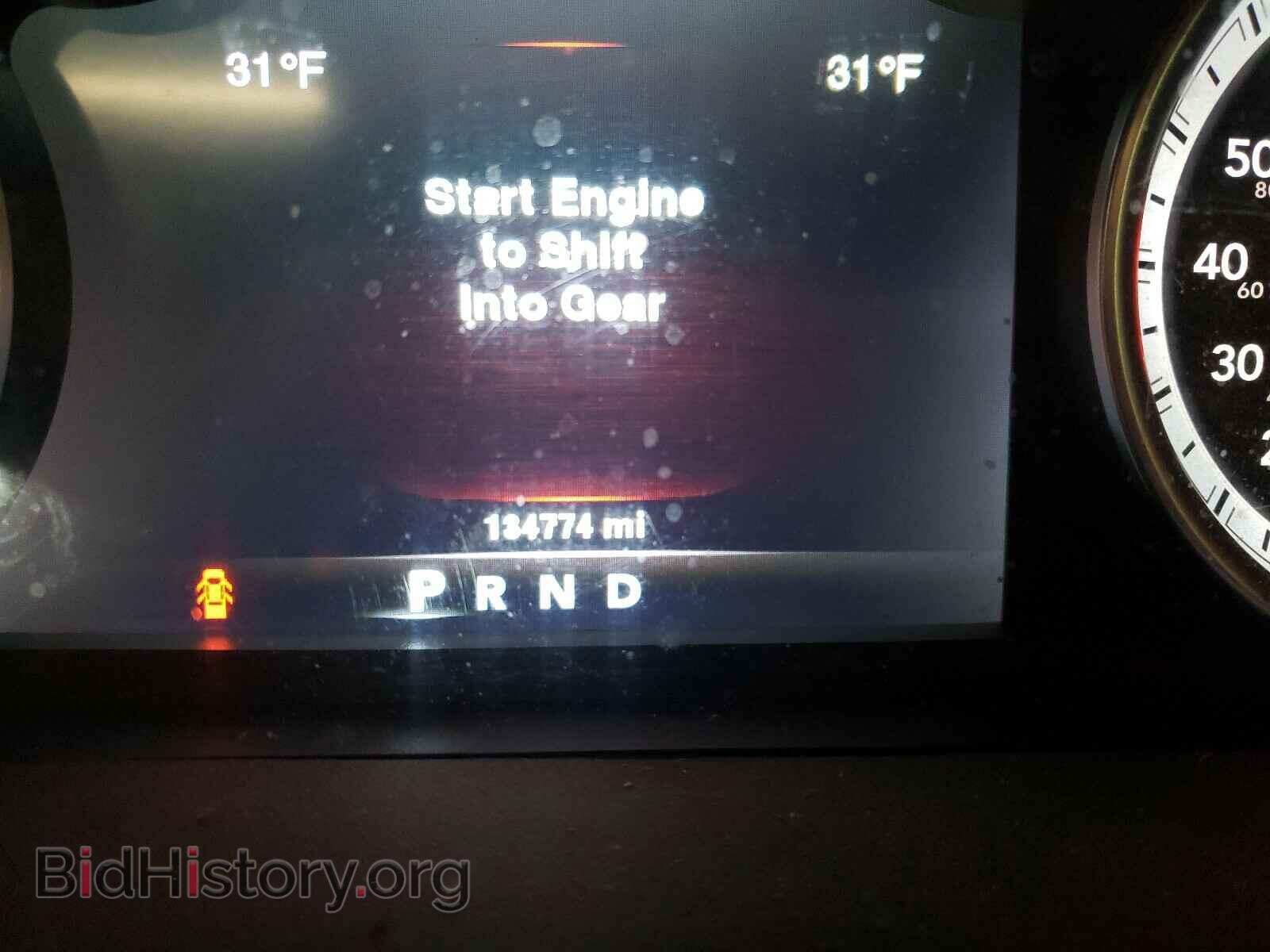 2014 RAM 1500 - VIN: 1C6RR7TT0ES209950 - Photo 8