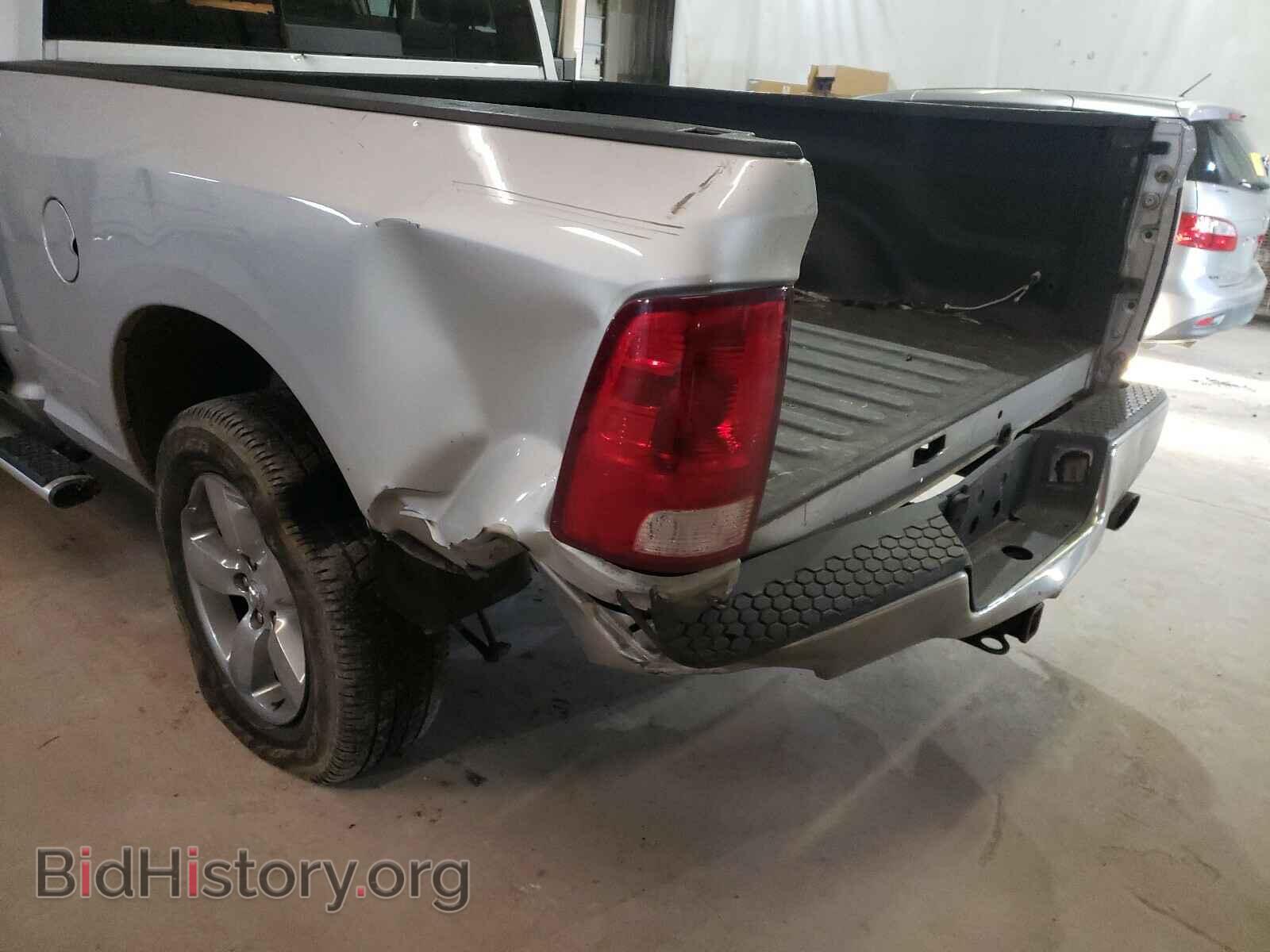2014 RAM 1500 - VIN: 1C6RR7TT0ES209950 - Photo 9