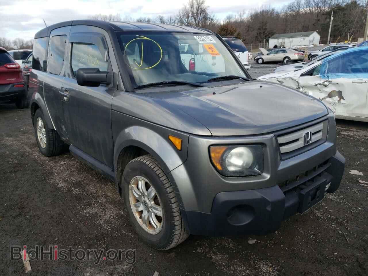 Photo 5J6YH287X8L014615 - HONDA ELEMENT 2008
