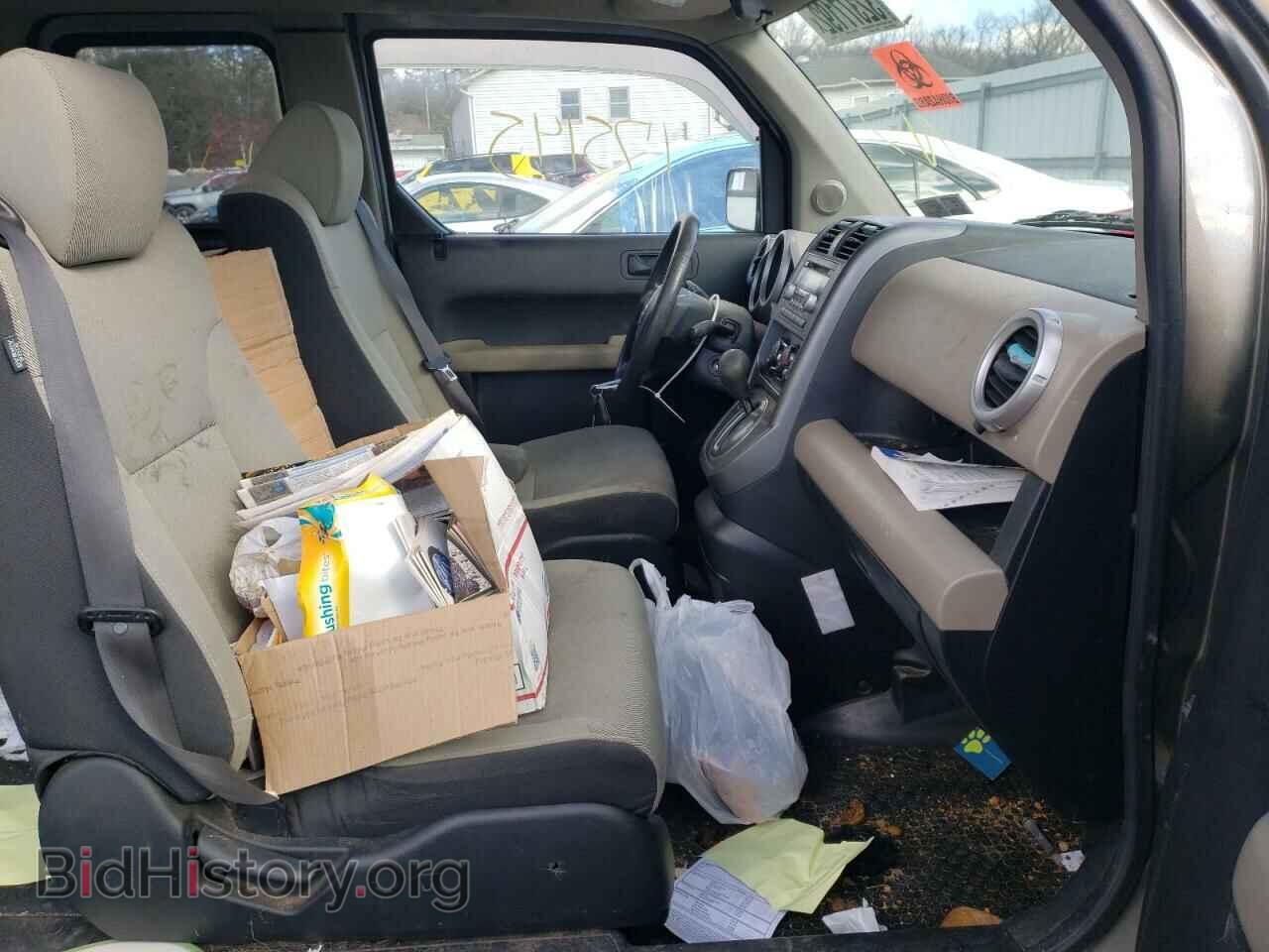 2008 HONDA ELEMENT - VIN: 5J6YH287X8L014615 - Фото 5