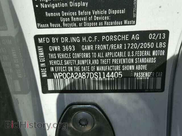 2013 PORSCHE BOXSTER - VIN: WP0CA2A87DS114405 - Фото 10
