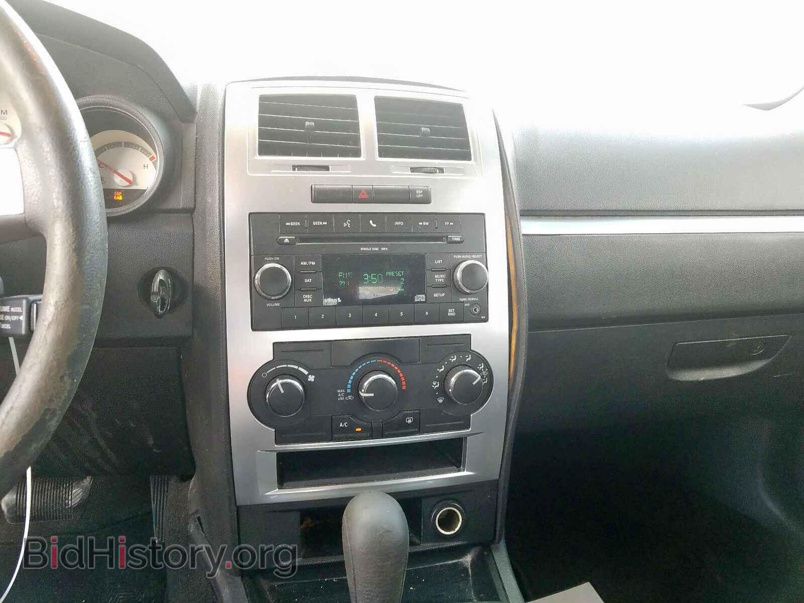 2010 DODGE CHARGER - VIN: 2B3CA3CV2AH196704 - Фото 9