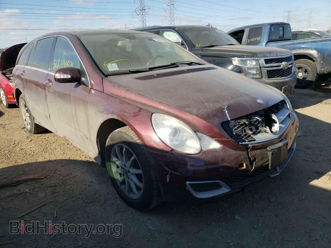 Фотография 4JGCB65E37A048753 - MERCEDES-BENZ R-CLASS 2007