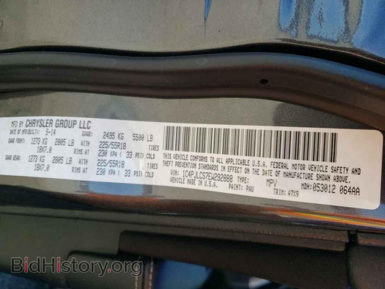 2014 JEEP CHEROKEE - VIN: 1C4PJLCS7EW292888 - Фото 10
