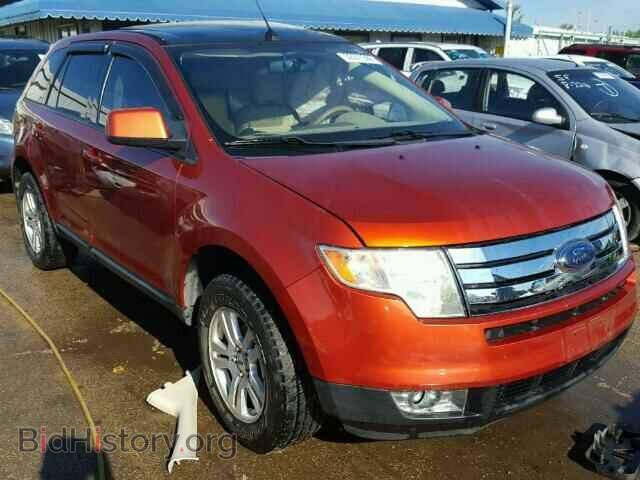 Photo 2FMDK39C97BA72877 - FORD EDGE 2007