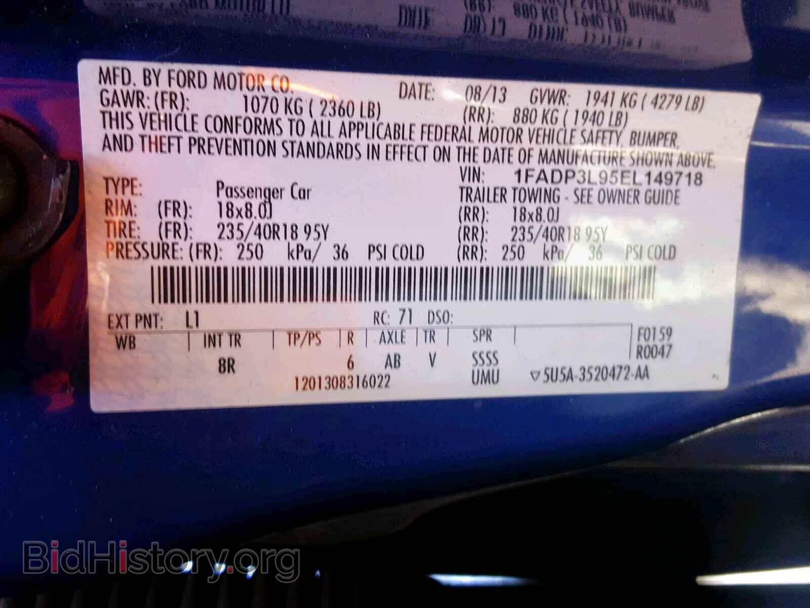 2014 FORD FOCUS - VIN: 1FADP3L95EL149718 - Фото 10