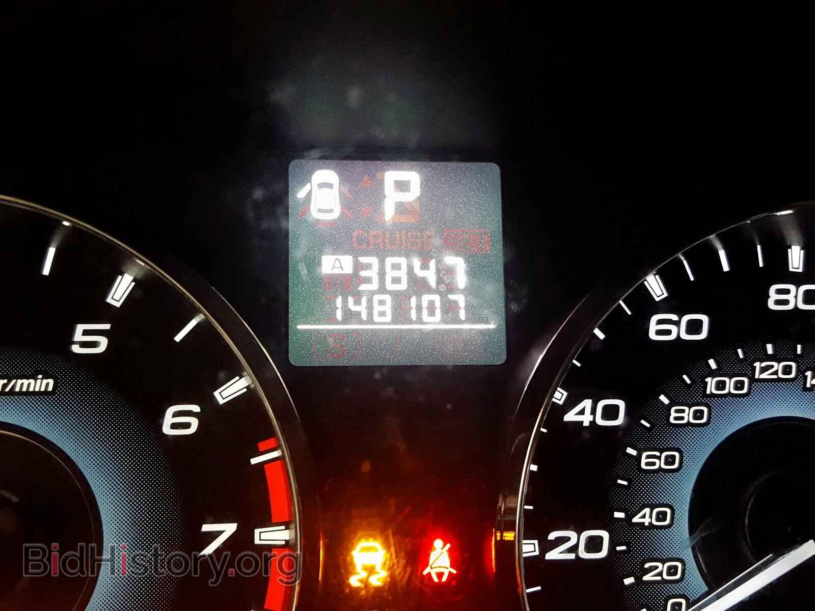 2011 SUBARU OUTBACK - VIN: 4S4BRBLC4B3352012 - Фото 8