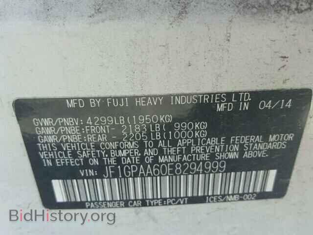 2014 SUBARU IMPREZA - VIN: JF1GPAA60E8294999 - Фото 10