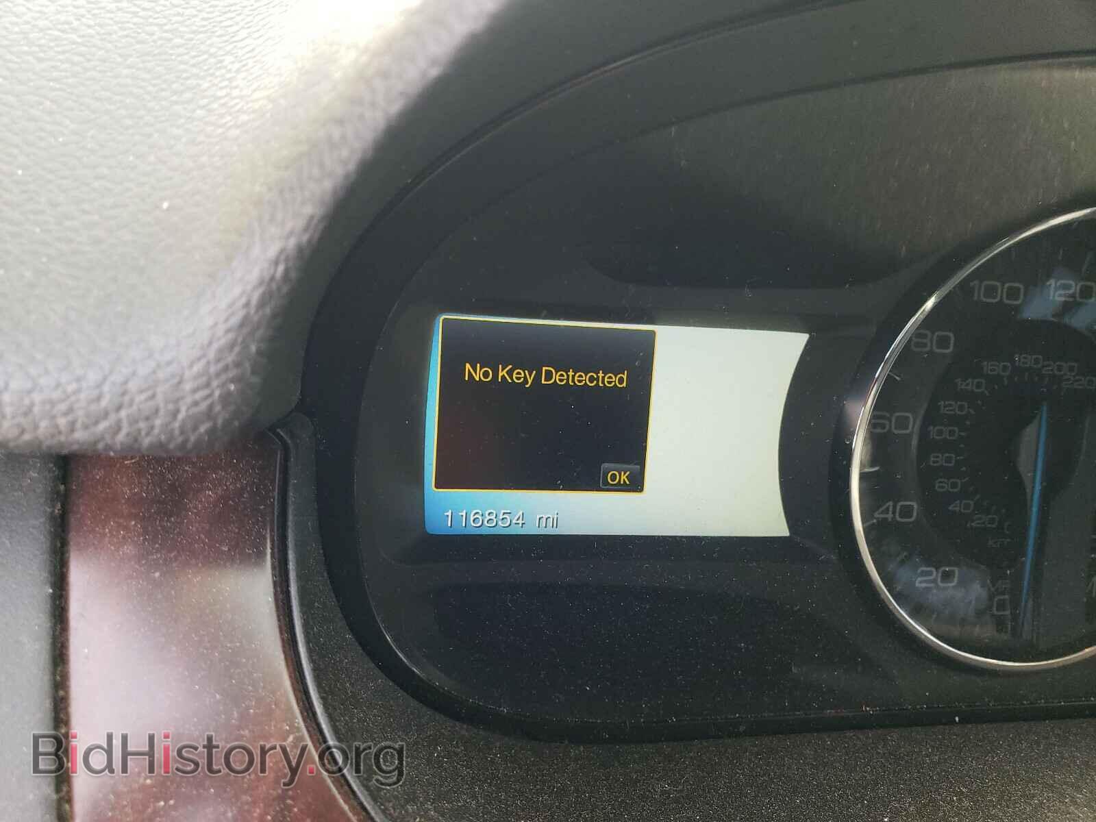 2012 FORD EDGE - VIN: 2FMDK4KC4CBA82792 - Фото 8